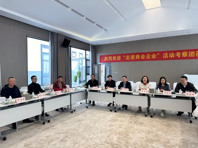 疫情期间企业走访,疫情 走访-第5张图片 疫情期间企业走访,疫情 走访-第5张图片