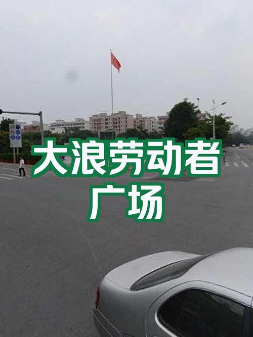 深圳限行摄像头-深圳限行摄像头有哪些-第3张图片