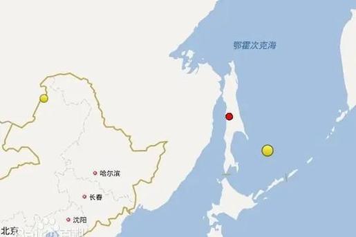 俄罗斯发生地震-俄罗斯发生地震火山喷发对中国影响-第10张图片 俄罗斯发生地震-俄罗斯发生地震火山喷发对中国影响-第10张图片