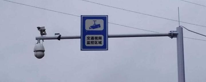 西安限行摄像头,西安限行摄像头位置-第3张图片 西安限行摄像头,西安限行摄像头位置-第3张图片