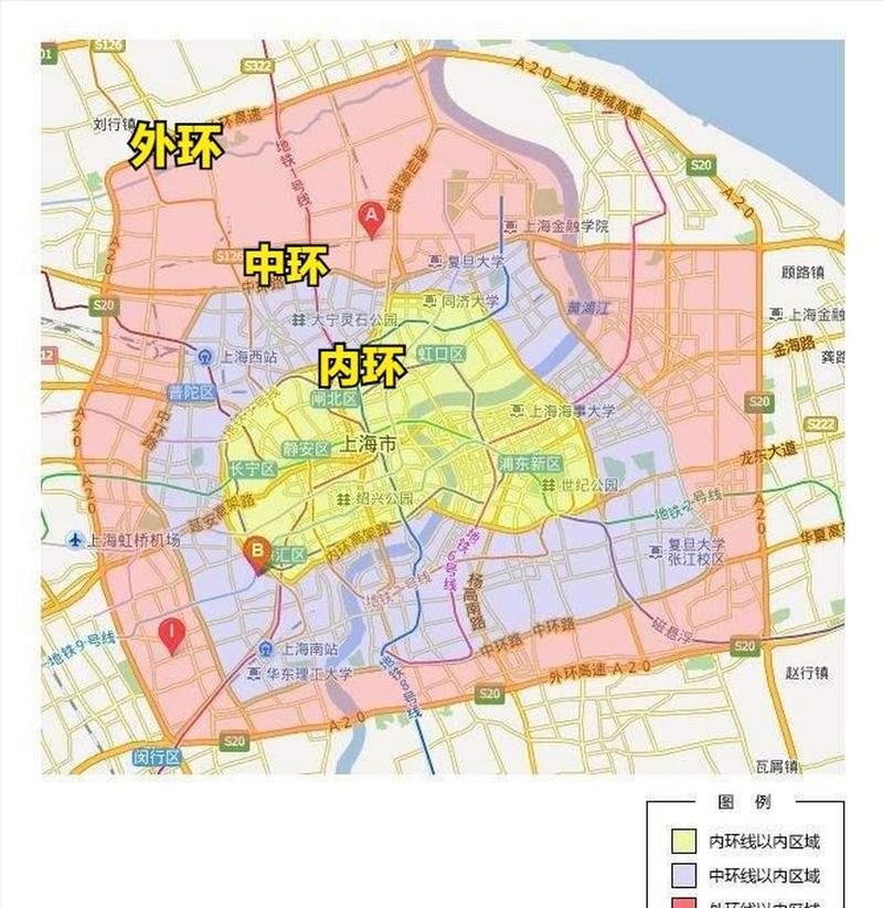 关于“上海内环限行”你不知道的事-第3张图片 关于“上海内环限行”你不知道的事-第3张图片