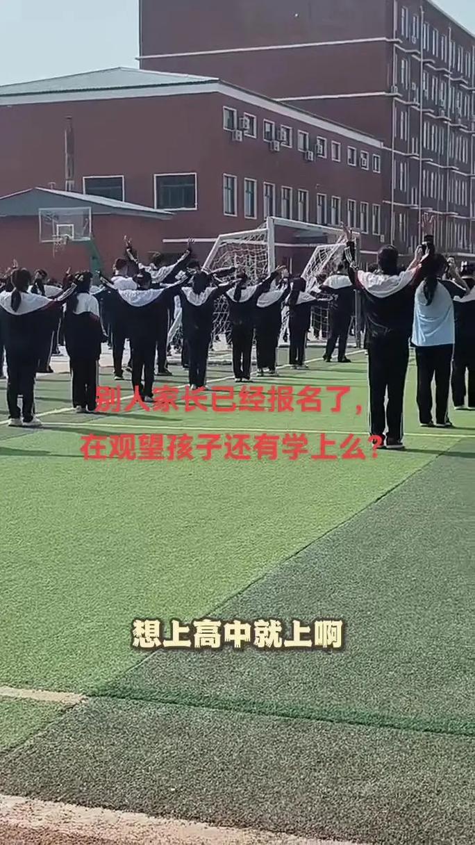涿州高考期间限行-涿州高考期间限行吗-第2张图片