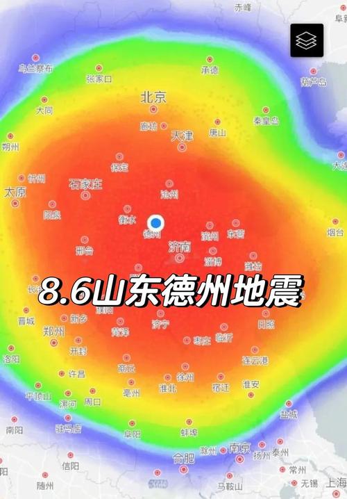 关于“山东发生过地震吗”你不知道的事-第6张图片
