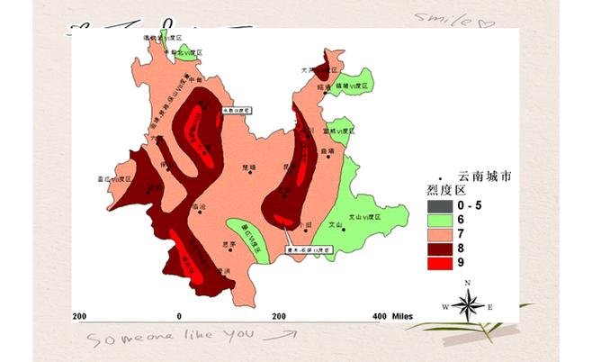 大理有地震吗/大理什么地方地震了-第2张图片 大理有地震吗/大理什么地方地震了-第2张图片