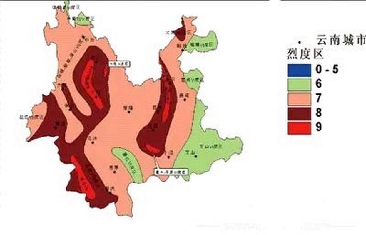 大理有地震吗/大理什么地方地震了-第3张图片 大理有地震吗/大理什么地方地震了-第3张图片
