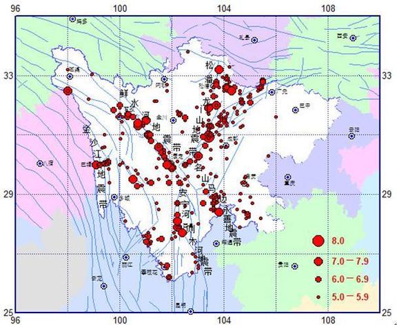 关于四川地震板块的信息-第2张图片 关于四川地震板块的信息-第2张图片