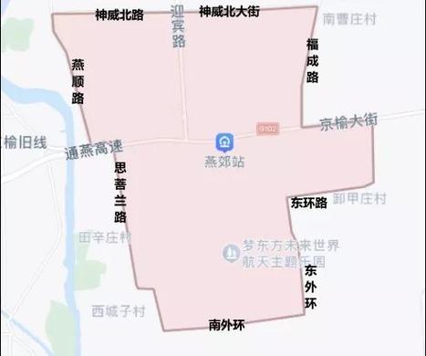 燕郊限号查询2017,燕郊限号2020-第2张图片 燕郊限号查询2017,燕郊限号2020-第2张图片