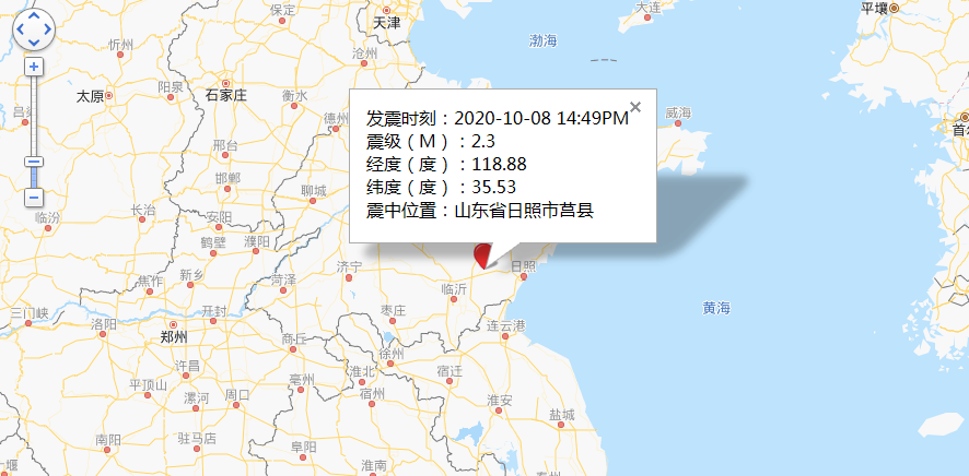 山东莱州地震/莱州地震带-第2张图片 山东莱州地震/莱州地震带-第2张图片