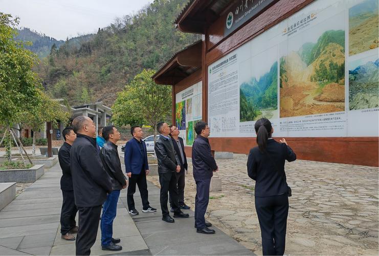 成都地震局-成都地震局官方网站最新消息-第5张图片