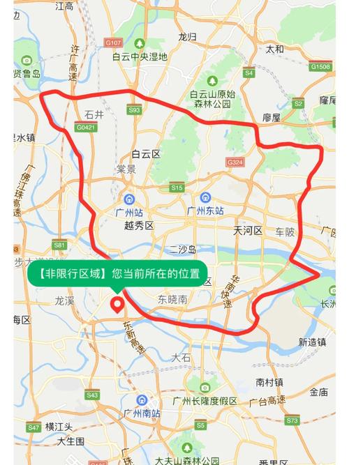 【广州限行区域地图/广州限行区域地图 白云区】-第7张图片