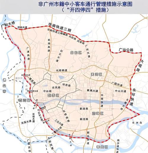 【广州限行区域地图/广州限行区域地图 白云区】-第9张图片