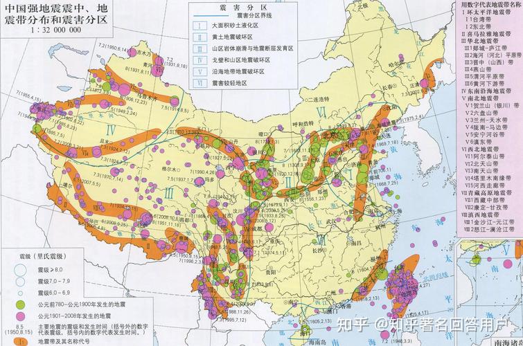 【保定地震带/保定地震带吗】