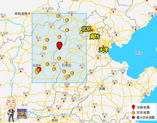 【保定地震带/保定地震带吗】-第2张图片 【保定地震带/保定地震带吗】-第2张图片