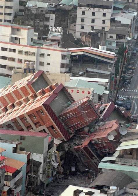 台湾地震的地方/台湾地震的地方叫什么-第2张图片 台湾地震的地方/台湾地震的地方叫什么-第2张图片