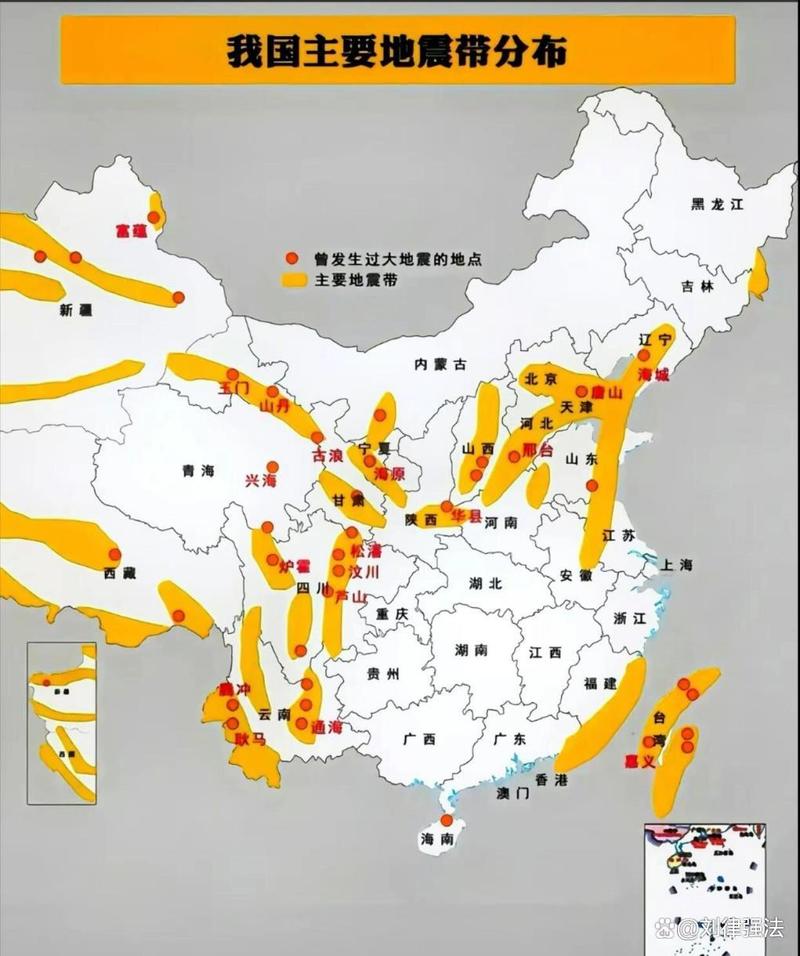 中国没有地震的城市/中国没有地震的地区-第2张图片