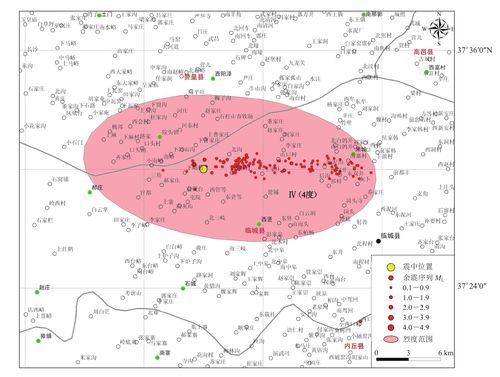 10.5级地震/105级地震灾难大片完整版-第8张图片