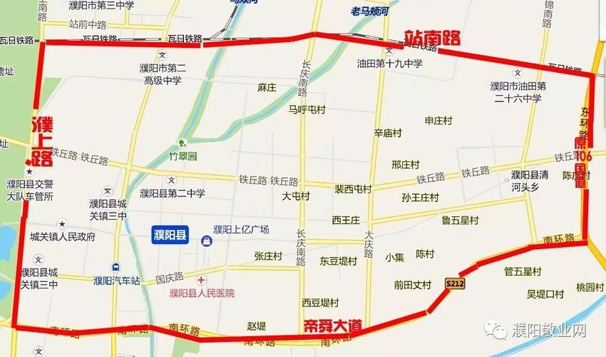 濮阳市限号吗/濮阳市是否限号-第10张图片