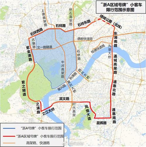 秋石高架限行，秋石高架限行时间-第4张图片