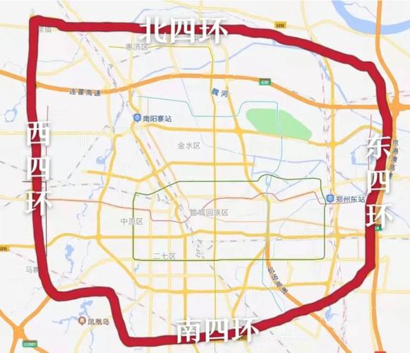 【郑州限行/郑州限行限号查询今天】-第3张图片 【郑州限行/郑州限行限号查询今天】-第3张图片