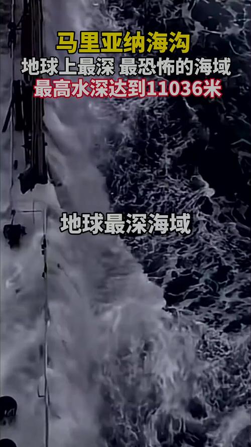 南海海沟大地震-南海海沟大地震波及东京吗-第2张图片 南海海沟大地震-南海海沟大地震波及东京吗-第2张图片