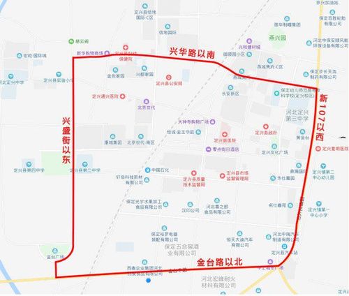 【定兴限号查询今天/定兴限号查询今天最新消息】