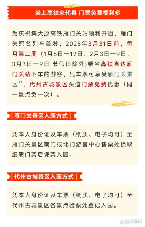 【西安市地震/西安市地震了吗】-第9张图片 【西安市地震/西安市地震了吗】-第9张图片