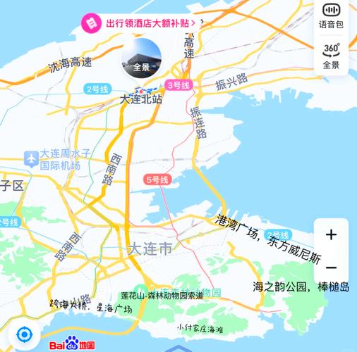关于“大连达沃斯限号通知2017”你不知道的事-第5张图片