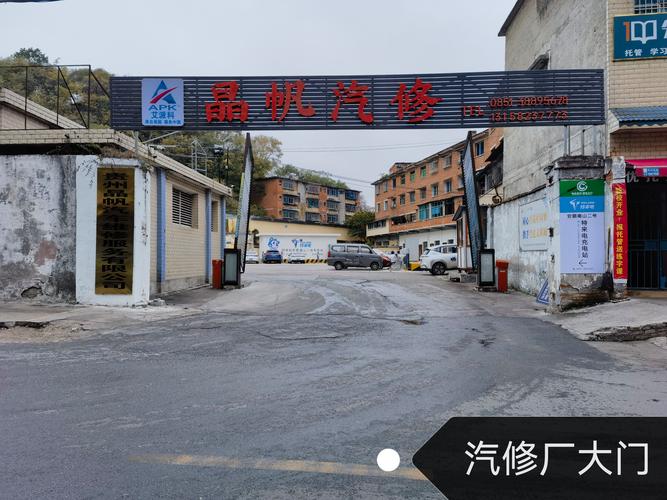关于“景县限号查询”你不知道的事
