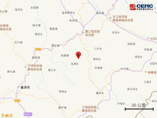 云南历史地震/云南历史地震记录-第7张图片 云南历史地震/云南历史地震记录-第7张图片