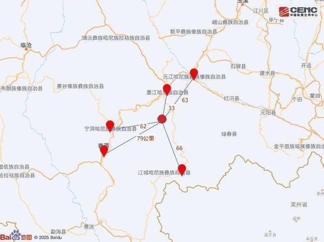 云南历史地震/云南历史地震记录-第8张图片 云南历史地震/云南历史地震记录-第8张图片