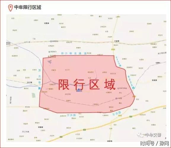 2017洛阳车辆限号/洛阳车限号时间表2019