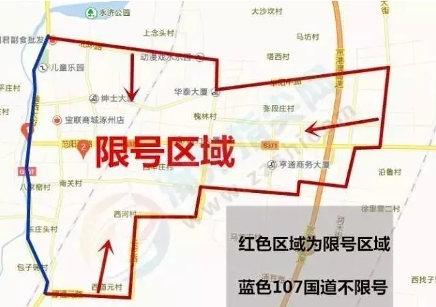 关于“涿州限号范围图”你不知道的事-第5张图片 关于“涿州限号范围图”你不知道的事-第5张图片