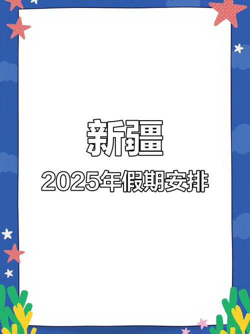 高峰限行，高峰限行怎么处罚