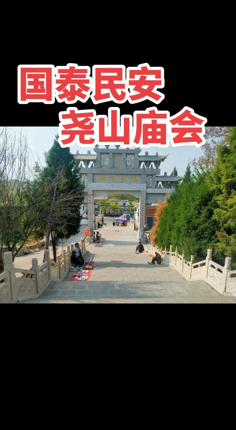 【隆尧地震纪念碑/隆尧县地震纪念碑】-第7张图片 【隆尧地震纪念碑/隆尧县地震纪念碑】-第7张图片