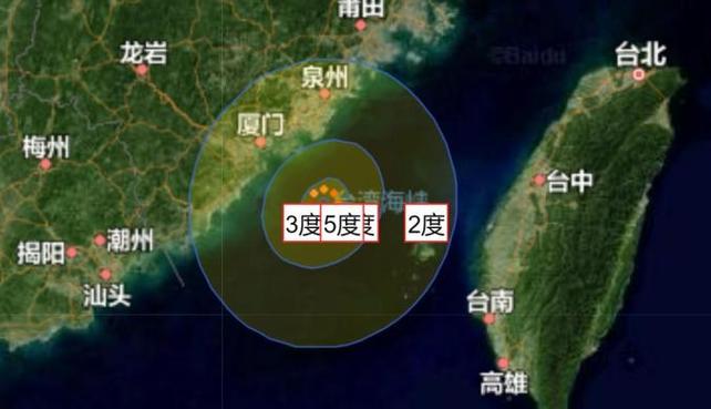 泉州刚刚地震,泉州刚刚地震是哪一年-第8张图片 泉州刚刚地震,泉州刚刚地震是哪一年-第8张图片