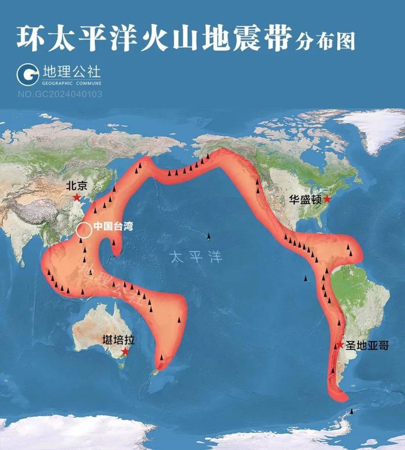 大地震影响/大地震影响社会秩序-第8张图片 大地震影响/大地震影响社会秩序-第8张图片