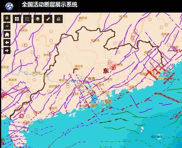 广东地震吗,广东地震是哪一年-第5张图片 广东地震吗,广东地震是哪一年-第5张图片