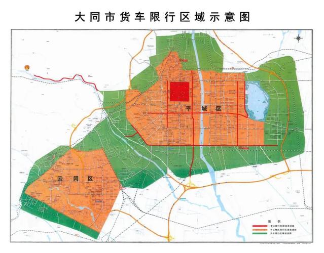 大同高考期间限行,大同高考交通管制-第5张图片 大同高考期间限行,大同高考交通管制-第5张图片