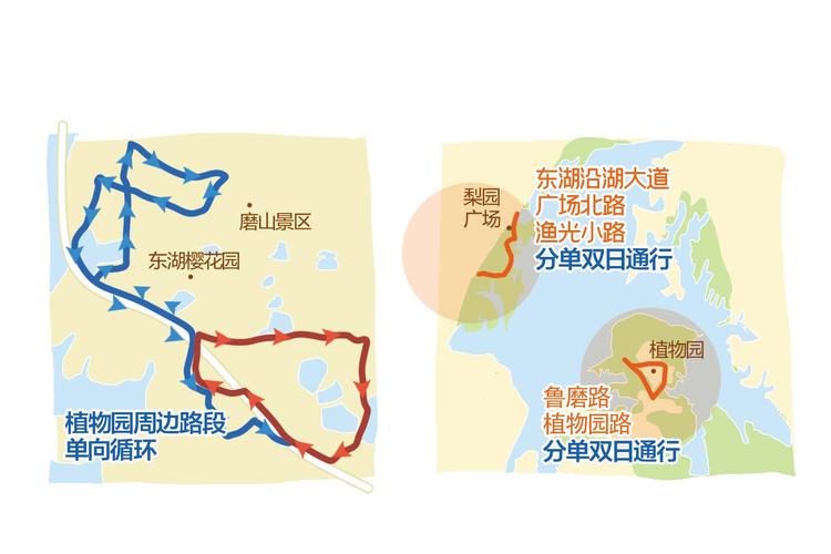 【武汉东湖单双号限行/武汉东湖单双号限行 必须被罚款吗】-第6张图片