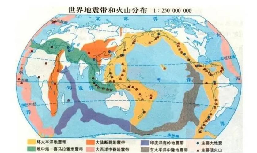 【地震2011/地震2025最新消息】-第5张图片 【地震2011/地震2025最新消息】-第5张图片