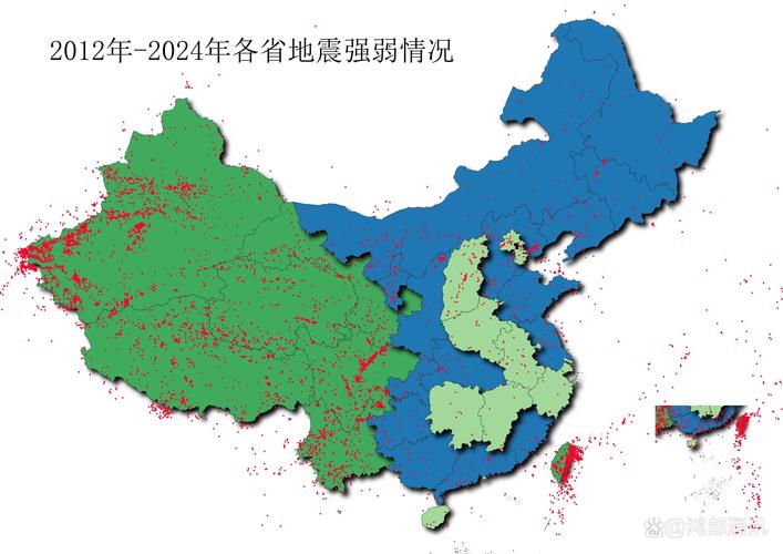 【新疆地震频发/新疆地震?】