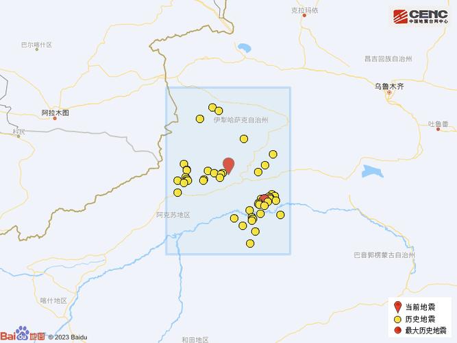 【新疆地震频发/新疆地震?】-第6张图片