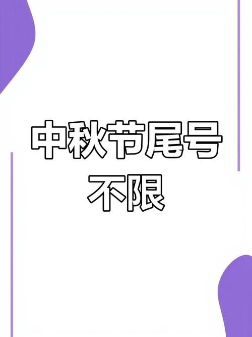陇海高架限号吗-陇海高架上拍不拍限号-第3张图片