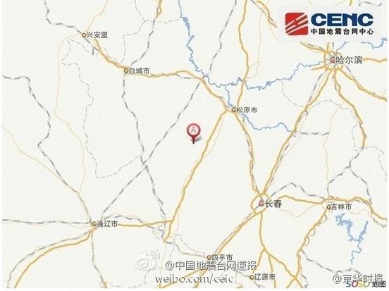 包含宁江区地震的词条-第4张图片 包含宁江区地震的词条-第4张图片