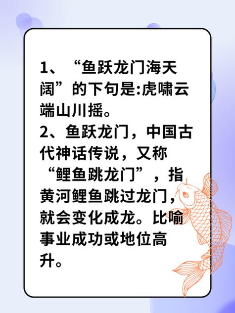 唐山大地震怪事-唐山大地震怪异事件-第3张图片