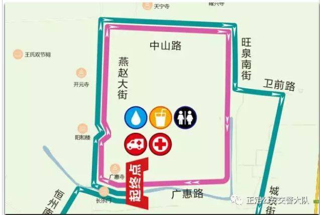 正定限号区域图/正定限号最新通知2021