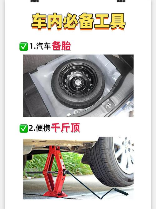 【地震逃生舱/地震逃生舱 家用】-第5张图片 【地震逃生舱/地震逃生舱 家用】-第5张图片