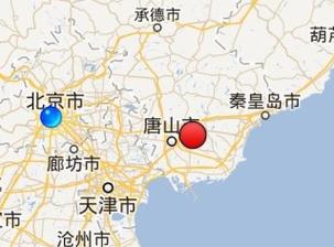 关于“唐山大地震是”你不知道的事-第2张图片 关于“唐山大地震是”你不知道的事-第2张图片