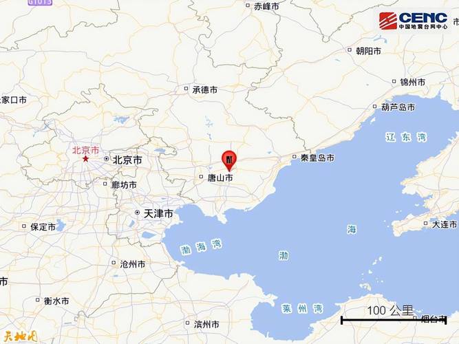 关于“唐山大地震是”你不知道的事-第3张图片 关于“唐山大地震是”你不知道的事-第3张图片