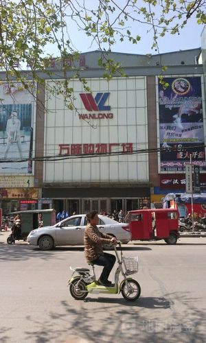 关于“卫辉市限号吗”你不知道的事-第6张图片 关于“卫辉市限号吗”你不知道的事-第6张图片
